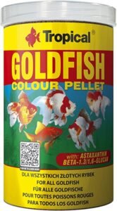 Tropical Goldfish Colour Pellet